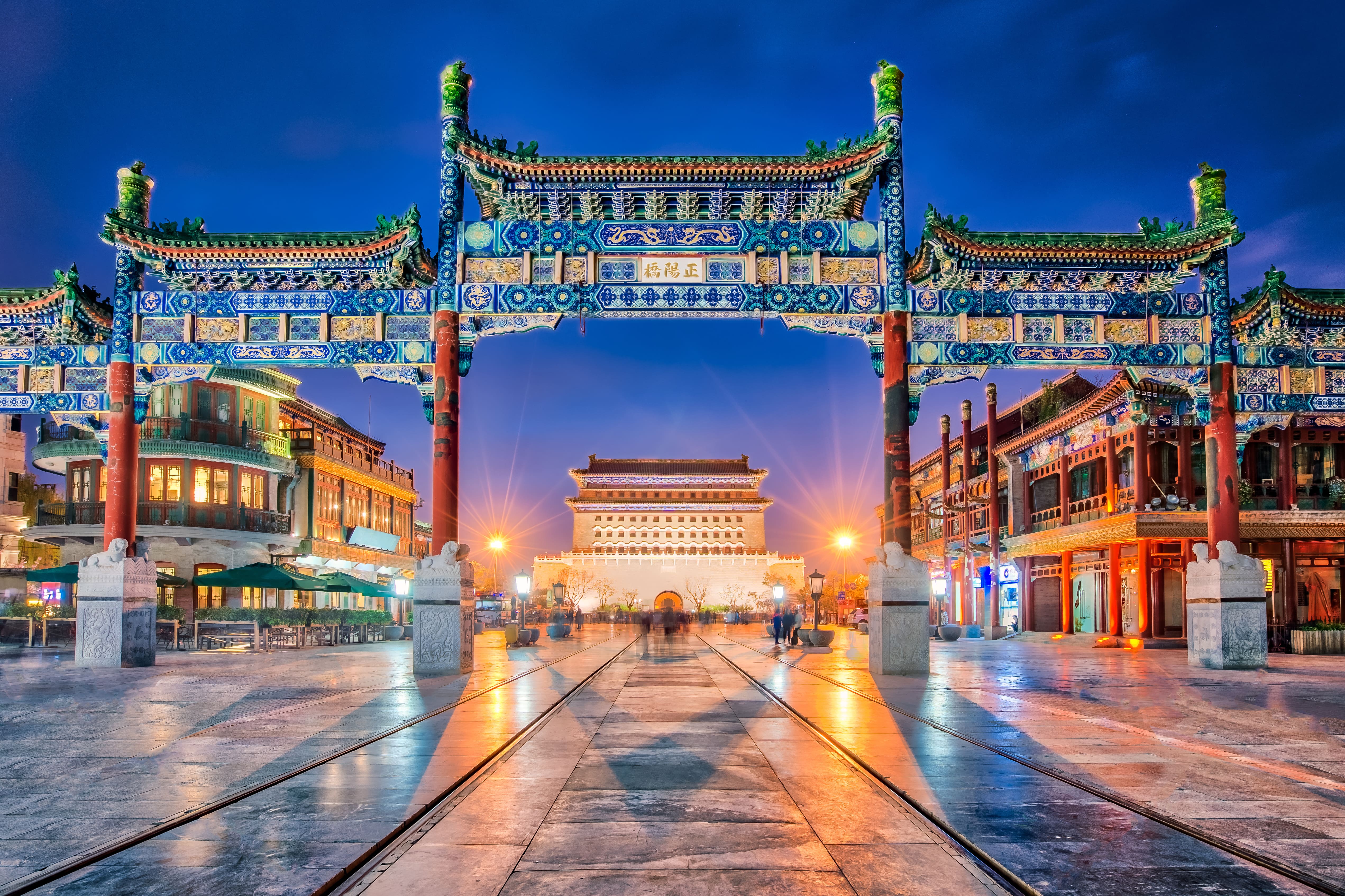 Beijing Student Recruitment Fair & Agent Speed-Dating Event